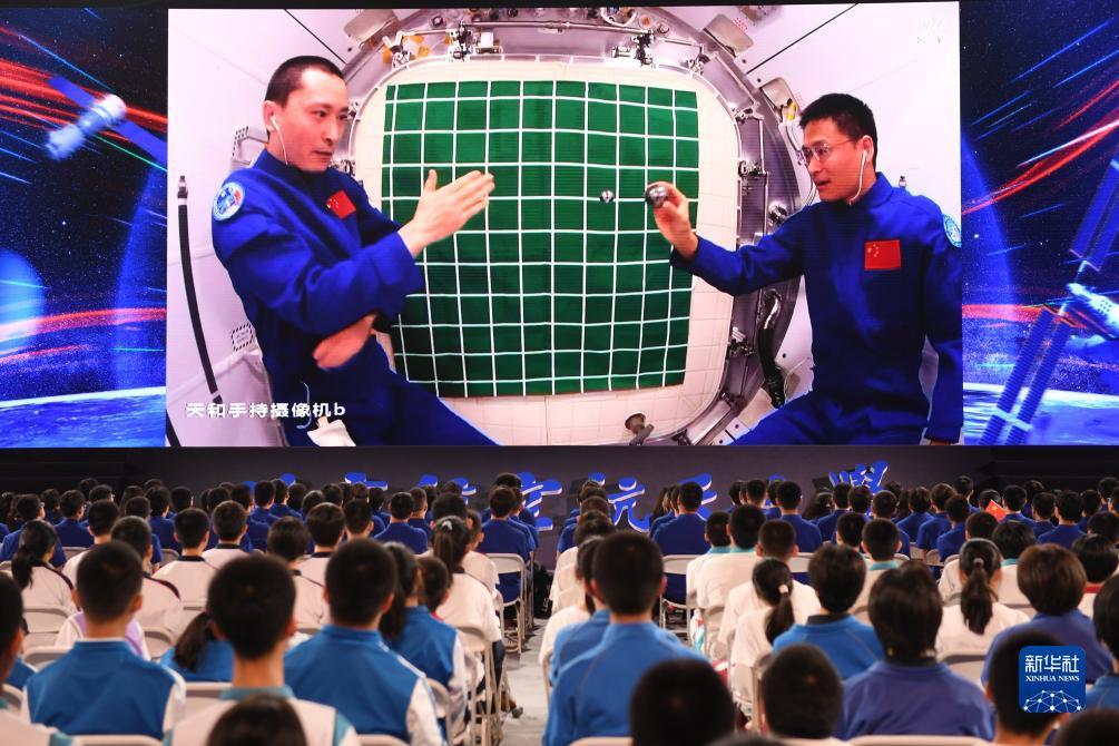 通宝游戏